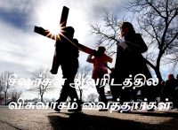 சீஷர்கள் அவரிடத்தில் விசுவாசம் வைத்தார்கள்.