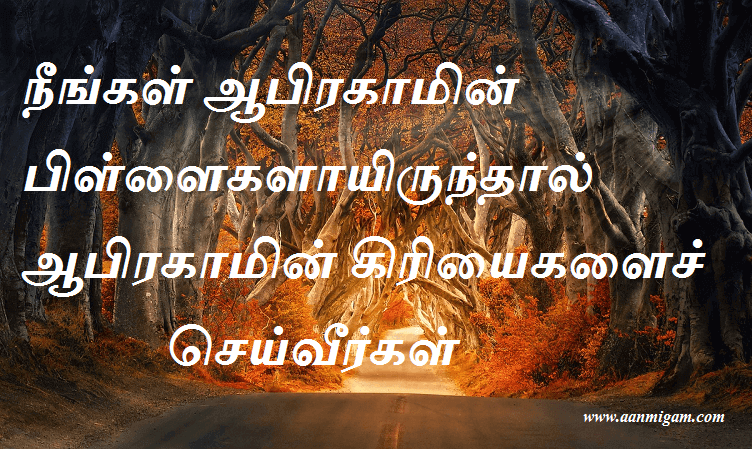 இயேசுகிறிஸ்து என்ன சரீரத்தில் உயிர்த்தெழுந்தார்