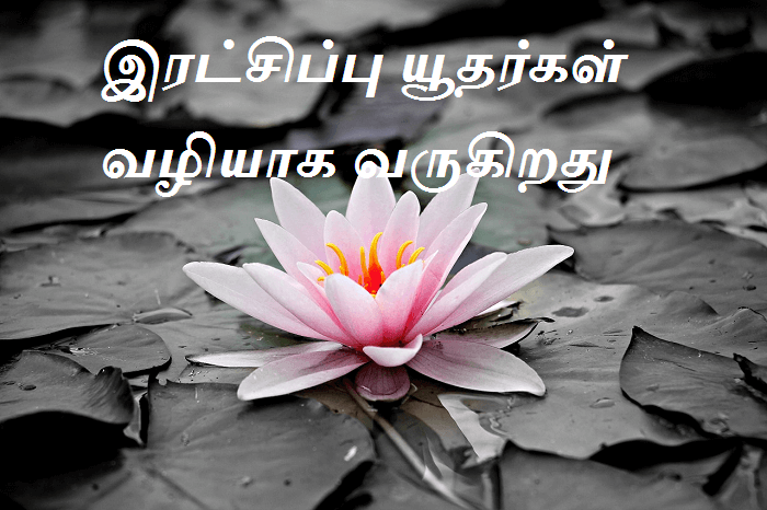 யூதர்கள்